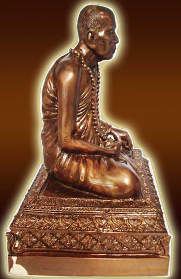 รูปเหมือนบูชา  5  นิ้ว หลวงปู่คำบุ  อุบลฯ  รุ่น เจริญพรสดุ้งกลับ  หมายเลข  ๒๒๖