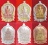 เหรียญหลวงปู่คำบุ  รุ่นเจริญบารมี ๘๙ ชุดกรรมการเนื้อทองขาวลงยา ๙ เหรียญ ๙ สี หมายเลข ๑๐๐