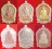 เหรียญหลวงปู่คำบุ  รุ่นเจริญบารมี ๘๙ ชุดกรรมการเนื้อทองขาวลงยา ๙ เหรียญ ๙ สี หมายเลข ๒๘๔