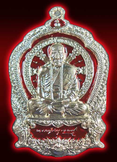 เหรียญหลวงปู่คำบุ  รุ่นเจริญบารมี ๘๙ แยกชุดกรรมการ เนื้อทองขาวลงยาแดงและเหลือง หมายเลข ๓๘๗