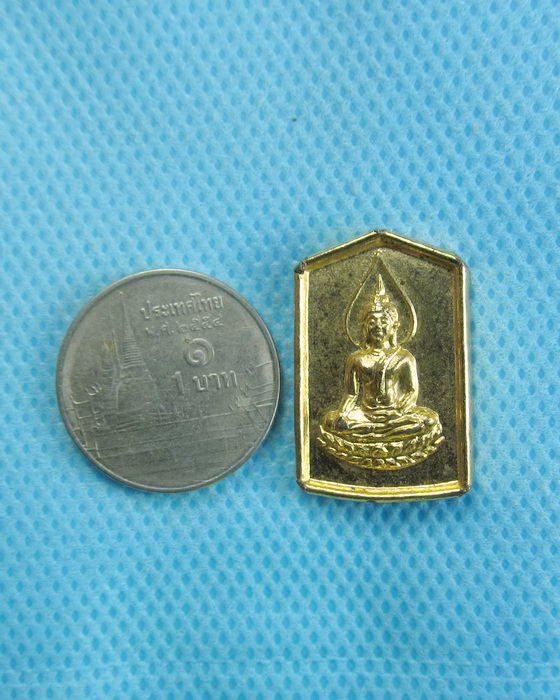 เหรียญพระพุทธ กะไหล่ทอง ... ไม่ทราบที่..เริ่ม20บาท.(11/02/57-15)