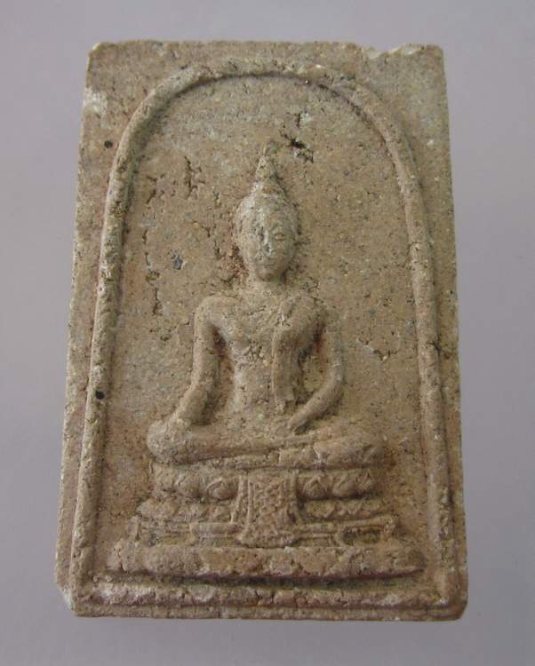 พระเนื้อผง หลังยันต์ เก่าๆ ไม่ทราบที่