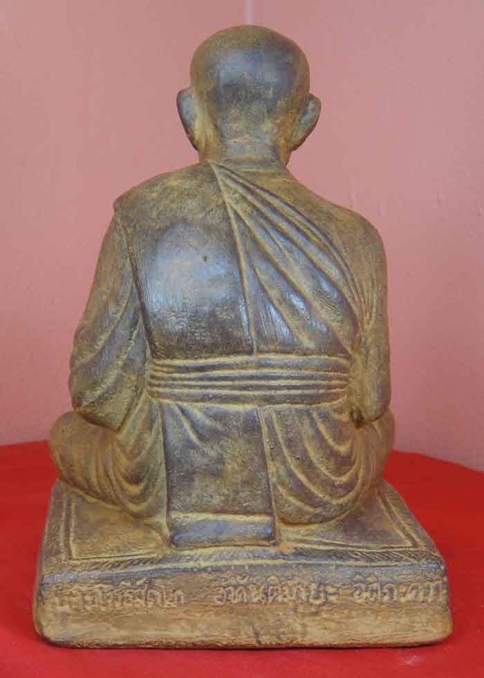 (((วัดใจเคาะเดียว๑๐บาท)))หลวงพ่อทวดเหยียบน้ำทะเลจืด หน้าตัก 5 นิ้ว ศิลาแลงหล่องานฝีมือประณีตสวยงาม