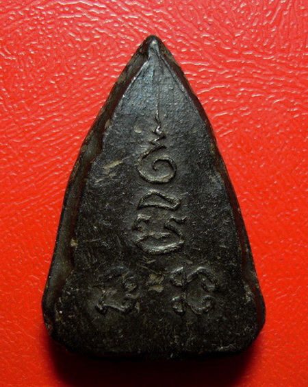 * ชินราชก้ามปูเนื้อผงใบลาน หลวงพ่อเงิน วัดดอนยายหอม จ.นครปฐมค่ะ*