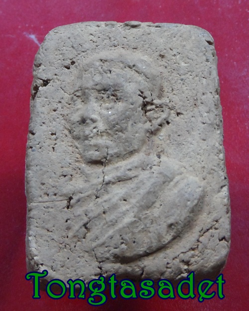 พระสมเด็จไม่ทราบที่ มวลสารดีเยี่ยมมีเส้นเกษาฝังตะกรุดใต้ฐาน ราคาเบาๆ