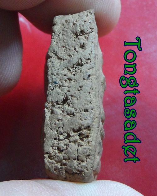 พระสมเด็จไม่ทราบที่ มวลสารดีเยี่ยมมีเส้นเกษาฝังตะกรุดใต้ฐาน ราคาเบาๆ