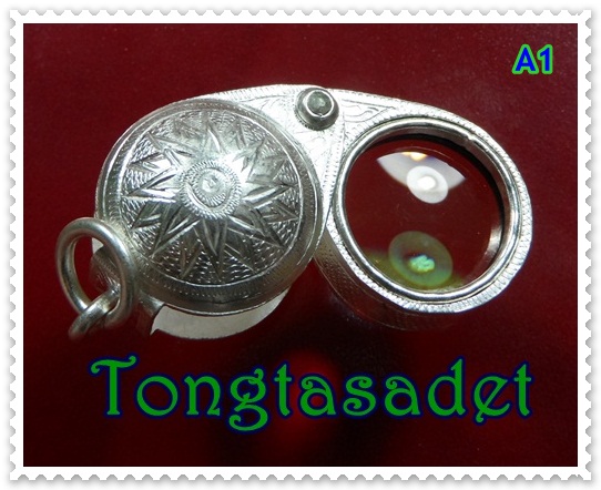 กล้องส่องพระเลี่ยมเงินแท้ 92.5 % เลนแคนนอน 10X - 17mm.