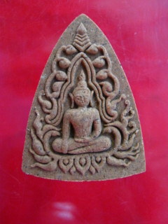 ขุนแผนเนื้อว่านมหาเสน่ห์ผสมผงรกแมว หลวงปู่คำบุ รุ่นเมตตามหาระรวย พิมพ์เล็ก(ว่านไม้แหย่แย้)