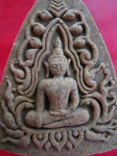 ขุนแผนเนื้อว่านมหาเสน่ห์ผสมผงรกแมว หลวงปู่คำบุ รุ่นเมตตามหาระรวย พิมพ์เล็ก(ว่านไม้แหย่แย้)