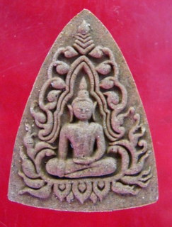 ขุนแผนเนื้อว่านมหาเสน่ห์ผสมผงรกแมว หลวงปู่คำบุ รุ่นเมตตามหาระรวย พิมพ์เล็ก(ว่านกาฝากรักกาฝากหลง)