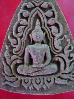 ขุนแผนเนื้อว่านมหาเสน่ห์ผสมผงรกแมว หลวงปู่คำบุ รุ่นเมตตามหาระรวย พิมพ์เล็ก(ว่านกาฝากรักกาฝากหลง)