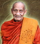 เหรียญท้าวเทวราช หลังต้นไทร พ่อท่านเอื้อม วัดบางเนียน ปลุกเสก ปี2549 เนื้อทองแดง