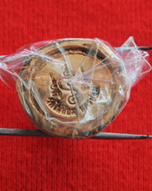 พระกริ่งอุดมสมบูรณ์พูลสุข  หลวงพ่อพูล  วัดไผ่ล้อม