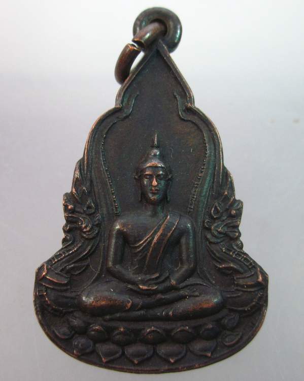 "เคาะเดียว"เหรียญพระพุทธไม่ทราบที่ครับ