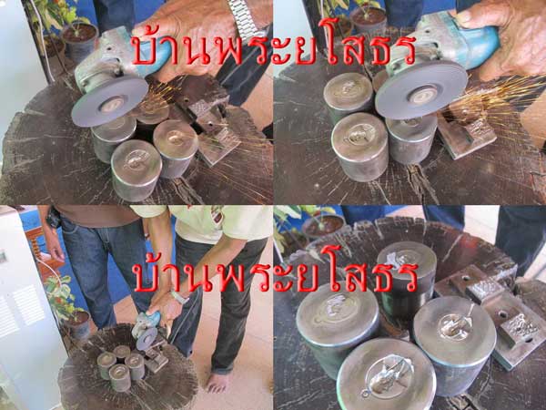 เหรียญหลวงปู่คำบุ  รุ่นถุงเงินมหาลาภ เนื้ออัลปาก้าหน้ากากทองระฆังลงยาสีแดง.....5