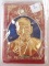 เหรียญหลวงปู่คำบุ  รุ่นถุงเงินมหาลาภ เนื้ออัลปาก้าหน้ากากทองระฆังลงยาสีน้ำเงิน.....2