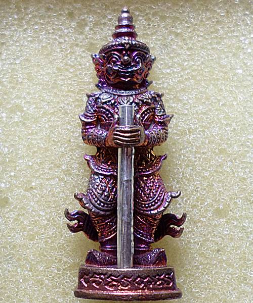 องค์ท้าวเวสสุวัณ จับตะกรุด นะโภคทรัพย์ หลวงพ่อฟู วัดบางสมัคร เนื้อทองแดง ตะกรุดเงิน