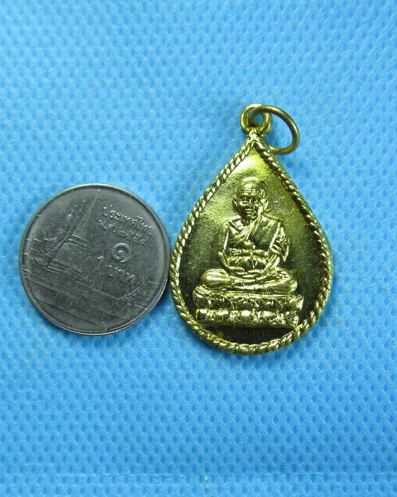 เหรียญหยดน้ำ หลวงปู่ทวด วัดช้างให้ ปี 2537.**เหรียญที่3**..เริ่ม20บาท.(12/02/57-60)ต่อพรุ่งนี้ครับ
