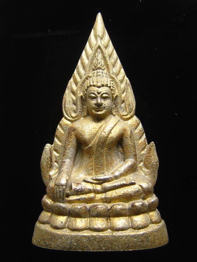 **ย้อมยุคอินโดจีน เสาร์ 5 พระพุทธชินราช วัดพระศรีรัตนมหาธาตุ ปี 53