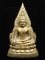 **ย้อมยุคอินโดจีน เสาร์ 5 พระพุทธชินราช วัดพระศรีรัตนมหาธาตุ ปี 53