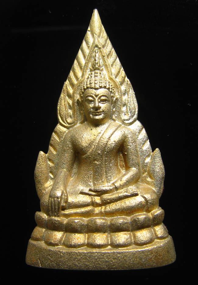 **ย้อมยุคอินโดจีน เสาร์ 5 พระพุทธชินราช วัดพระศรีรัตนมหาธาตุ ปี 53**EB81