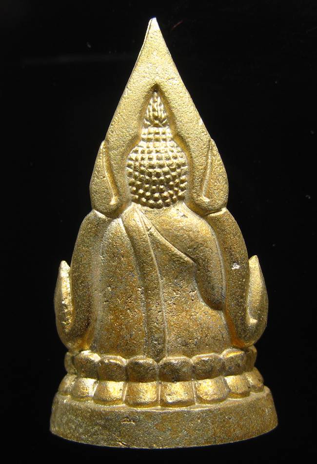 **ย้อมยุคอินโดจีน เสาร์ 5 พระพุทธชินราช วัดพระศรีรัตนมหาธาตุ ปี 53**EB81