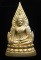 **ย้อมยุคอินโดจีน เสาร์ 5 พระพุทธชินราช วัดพระศรีรัตนมหาธาตุ ปี 53**EB81