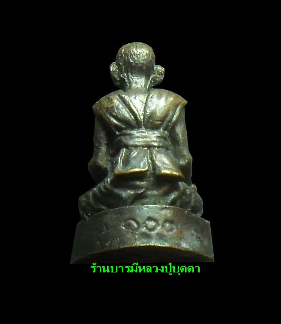 รูปหล่อ100ปี หลวงปู่บุดดา ถาวโร วัดกลางชูศรีเจริญสุข สิงห์บุรี