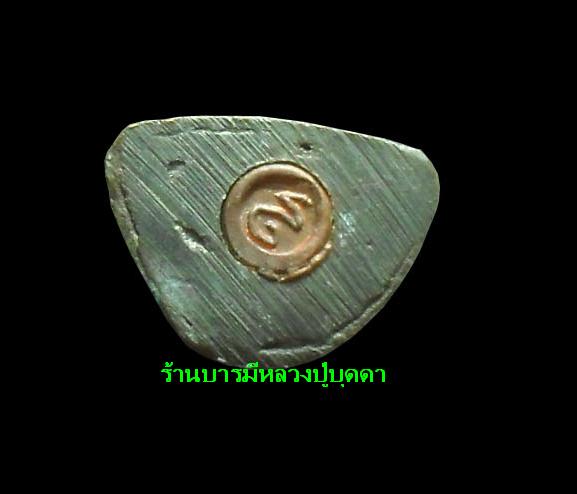รูปหล่อ100ปี หลวงปู่บุดดา ถาวโร วัดกลางชูศรีเจริญสุข สิงห์บุรี