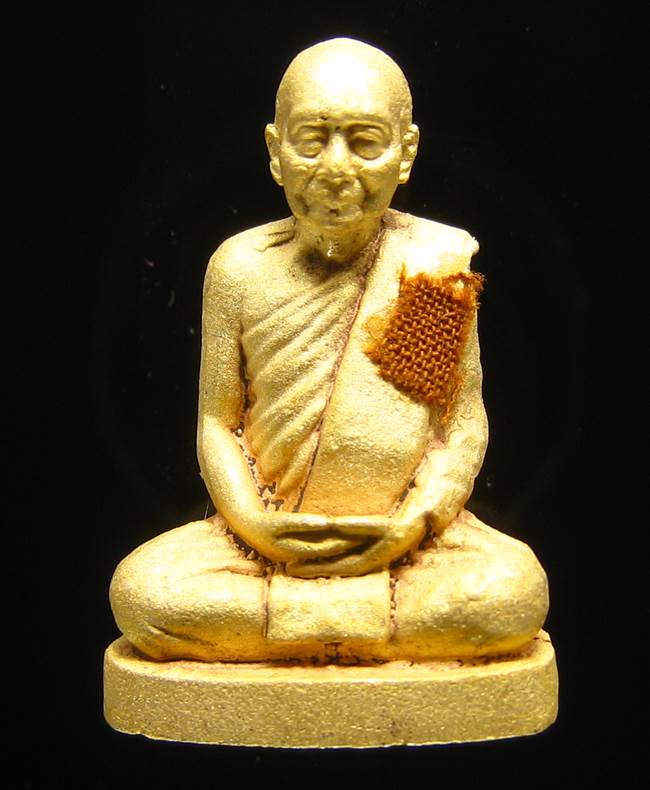**รูปเหมือน 100 ปี สมเด็จญาณฯ วัดบวรฯ เนื้อกะหลั่ยทองพ่นทราย เลข 2431 เคาะเดียวแดง**