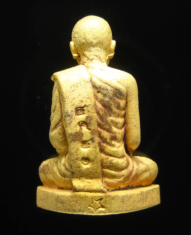 **รูปเหมือน 100 ปี สมเด็จญาณฯ วัดบวรฯ เนื้อกะหลั่ยทองพ่นทราย เลข 2431 เคาะเดียวแดง**