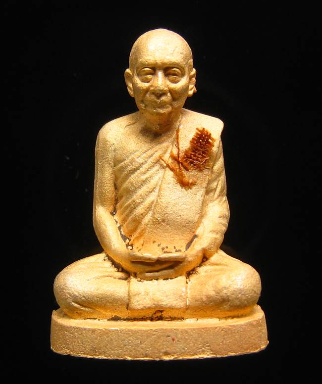 **รูปเหมือน 100 ปี สมเด็จญาณฯ วัดบวรฯ เนื้อกะหลั่ยทองพ่นทราย เลข 2509 เคาะเดียวแดง**