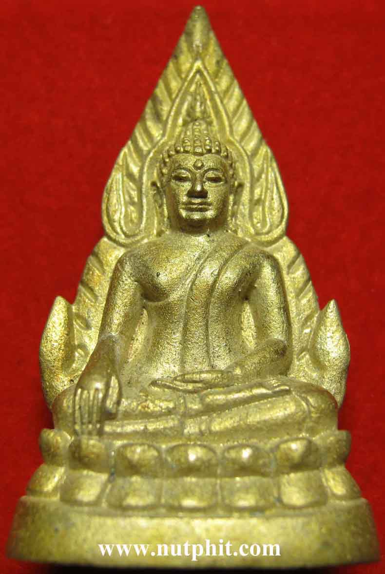 54*พระพุทธชินราช เสาร์ 5 วัดพระพุทธชินราช(วัดใหญ่) จ.พิษณุโลก