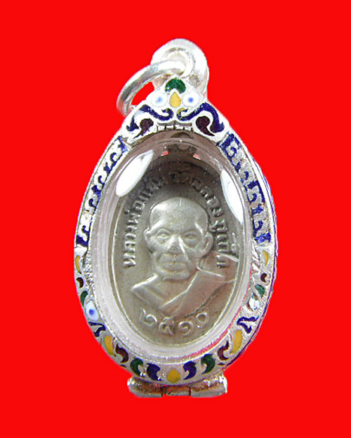 หลวงพ่อ วัด ฉลอง