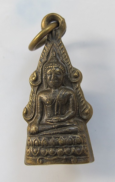<< วัดใจ เคาะเดียว 80 บาท >>พระกริ่งชินราช เนื้อทองเหลือง ปี 500 วัดพระศรีมฯ (วัดใหญ่) จ.พิษณุโลกท 1
