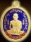 เหรียญหลวงปู่คำบุ  รุ่นเจริญพรสดุ้งกลับ เนื้อกะไหล่ทองลงยาสีน้ำเงิน no. 734