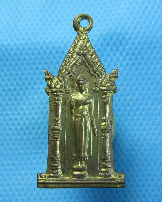 เหรียญพระพุทธ จิตตภาวัน วิทยาลัย รุ่น ๖ อ.บางละมุง จ.ชลบุรี..เริ่ม20บาท.(13/02/57-86)