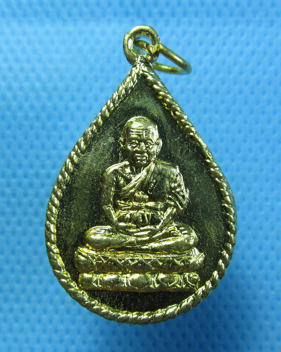 เหรียญหยดน้ำ หลวงปู่ทวด วัดช้างให้ ปี 2537..เริ่ม20บาท.(13/02/57-88)