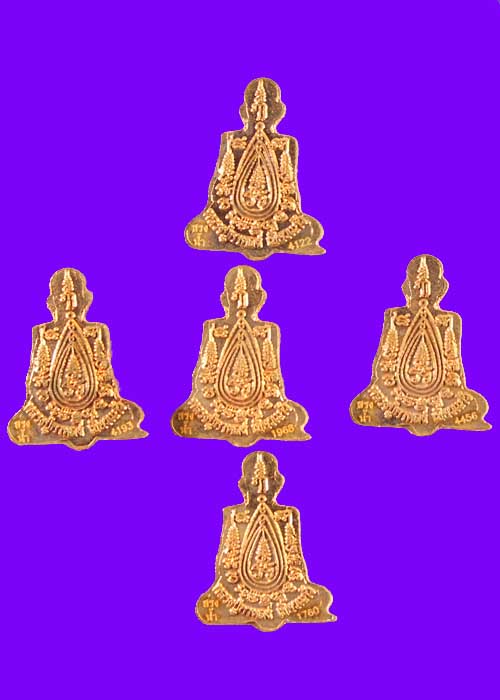 รูปเหมือนปั๊มหลวงปู่กาหลง สรงน้ำ ยกชุดเลย5องค์ครับ