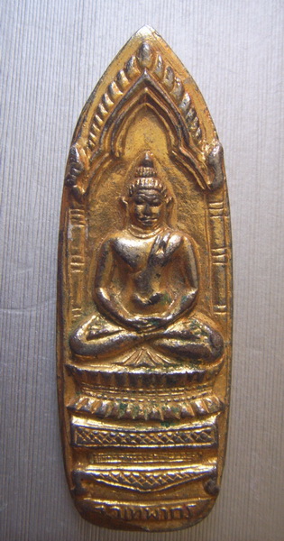 พระประจำวันวัดเทพากร