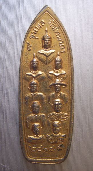 พระประจำวันวัดเทพากร