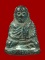 **((800))หลวงพ่อเงิน รุ่นปืนแตก เศียรเล็ก วัดบางคลาน จ.พิจิตร  (C-105)**