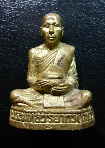 รูปเหมือนหลวงพ่อตัดวัดชายนาโค๊ตเลข291