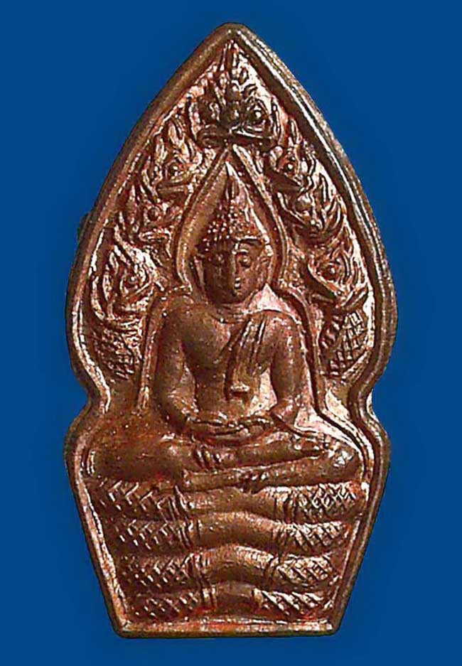 เคาะเดียว...มาแรง...ปรกเนื้อทองแดง รุ่นเสาร์ ๕ บูชาครู ป ๒๕๔๓ หลวงปู่หมุน ฐิตสีโล สวยๆ ครับท่าน A1