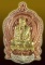 เหรียญหลวงปู่คำบุ  รุ่นเจริญบารมี ๘๙ เหรียญทองจัตุรธาตุสิงห์ทองขาวฉลุลงลาย หมายเลข 1047