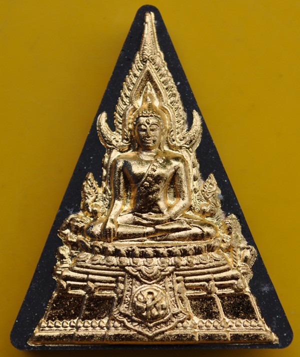 พระพุทธชินราช หลัง ภปร.เงิน