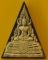 พระพุทธชินราช ภปร.ผสมผงจิตรลดา หลังภปร.