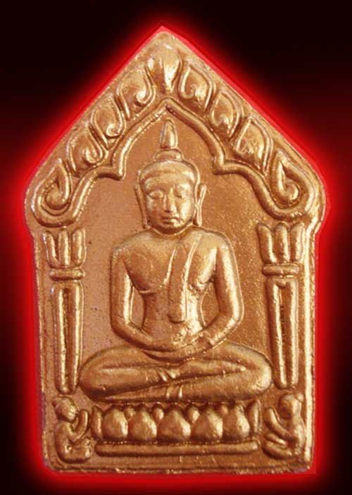 ขุนแผนพรายกุมาร รุ่นพรายบูรพา เนื้อว่านสบู่เลือด ตะกรุดเงินคู่ หมายเลข ๑๕๐๗