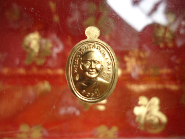 หลวงพ่อทวด 101 ปี อาจารย์ทิม เหรียญเม็ดแตง เคาะเดียวแดง!!!