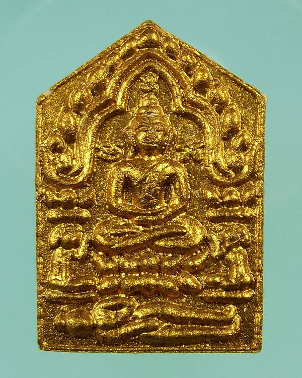 ขุนแผนพรายกุมาร ไตรมาส51 พิมพ์เล็ก หลวงพ่อสาคร วัดหนองกรับ รุ่นสุดท้าย